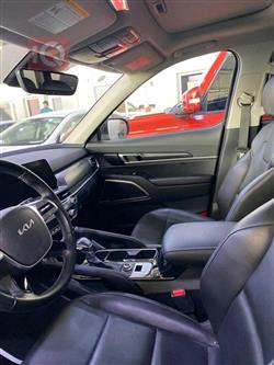 کیا تێلوراید